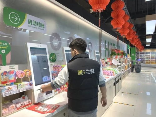 探訪國美富貴園店 老牌家電零售巨頭跨界試水，生鮮家具銷售成轉型新亮點