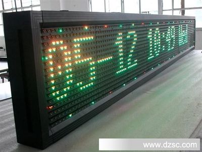 北京LED顯示屏 戶外雙色門頭宣傳的優勢與應用解析
